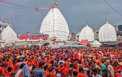 Baba Baidyanath Dham Baba Baidyanath Dham
